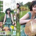 CAWD-918 苍坂葵：亿里挑一的美女 苍坂葵AV出道作品 在日本民众中，她非常害羞