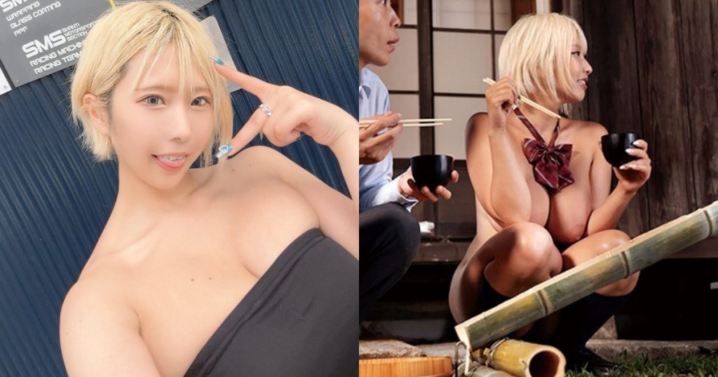 神秘全裸村！辣妹JK「乙爱丽丝」每天上课都在和同学乱交潮吹！