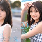 偶像般美貌！有著細腰美乳的「奇蹟美少女」出道！