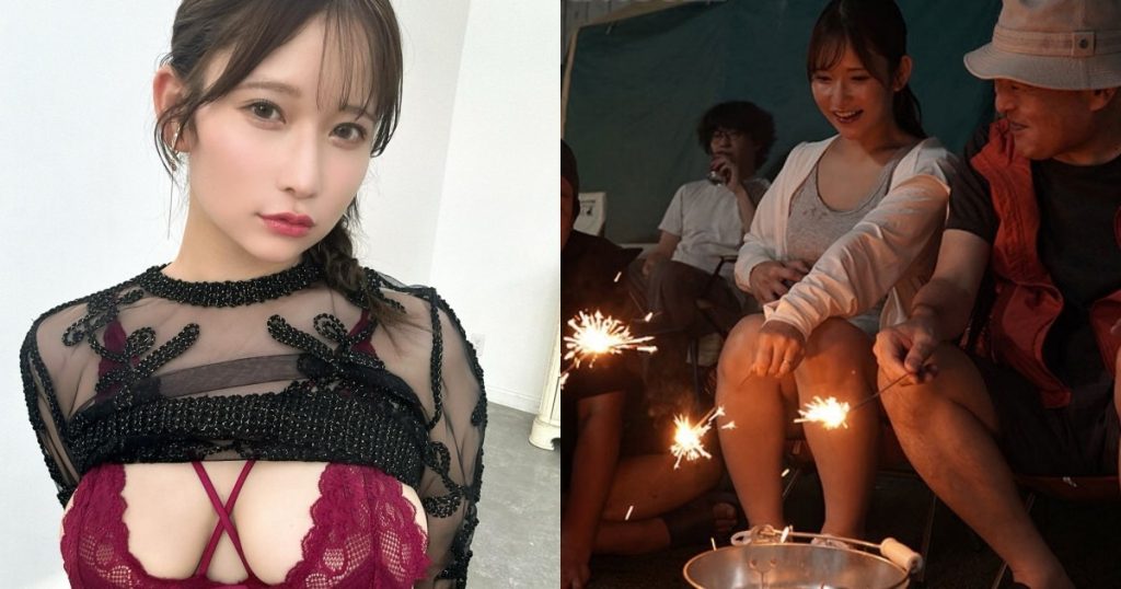 带心爱的I奶老婆「桃园怜奈」参加里民露营，结果她被轮上还超爽是怎样？