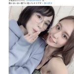 圣云雀子（圣女王早利）：中尾芽衣子已经过世了