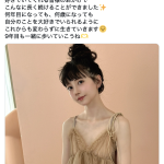 出道八周年!七沢みあ(七泽米亚)的感想是什么?